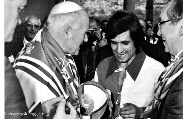 1980, Domenica 14 settembre - Il Papa nell'OCA rende omaggio a Santa Caterina